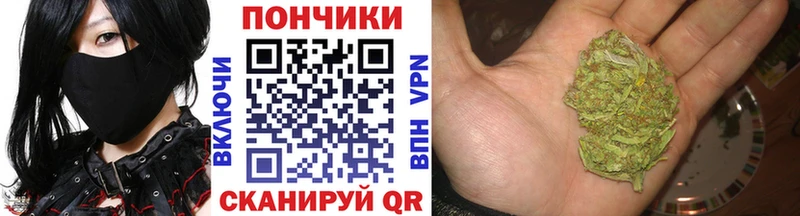 Где можно купить наркотики Бавлы МАРИХУАНА COCAIN Мефедрон