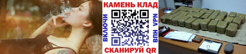 ГАШ убойный  купить   Бавлы 