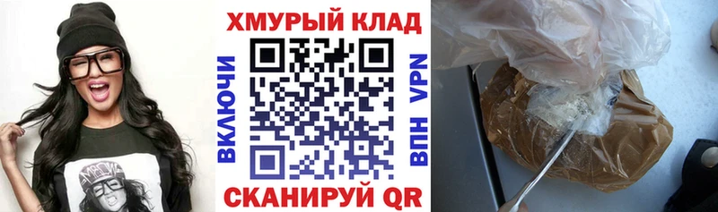 Героин афганец  Бавлы 