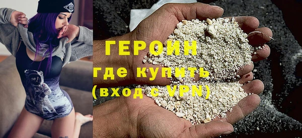 винт Абаза