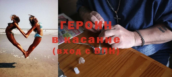 твердый Абдулино