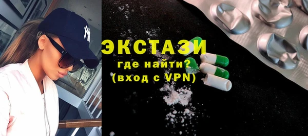 дурь Алексеевка