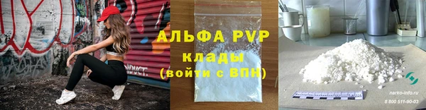 твердый Абдулино