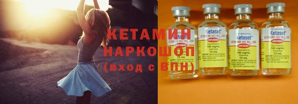 героин Алзамай