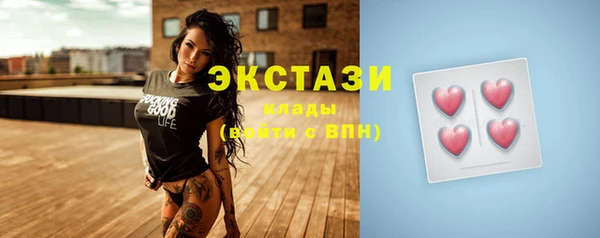 твердый Абинск