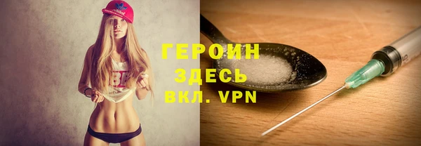 винт Абаза