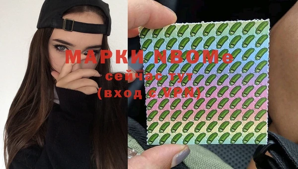 героин Алзамай