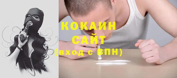 твердый Абдулино