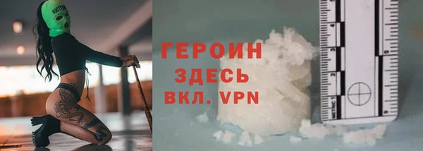 твердый Абинск