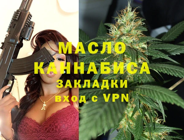 твердый Абдулино