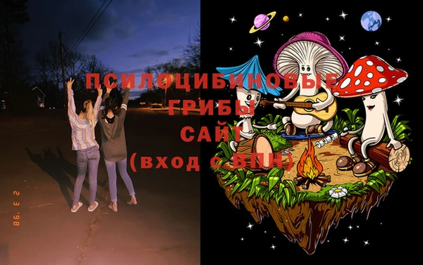 твердый Абдулино