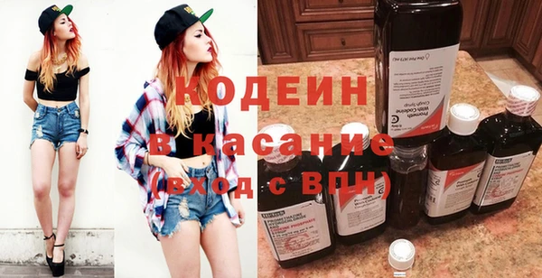 винт Абаза