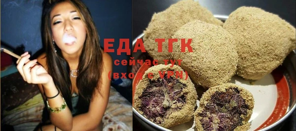 твердый Абдулино