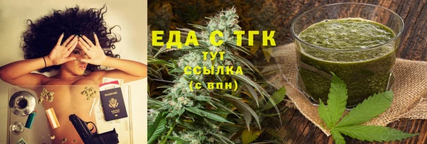 твердый Абдулино