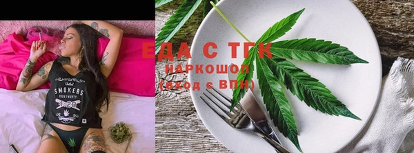 кокаин VHQ Ростов