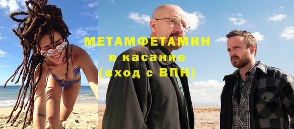 винт Абаза