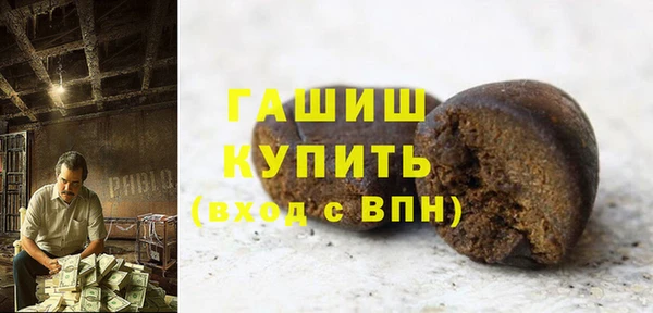 дурь Алексеевка