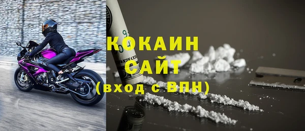 твердый Абдулино