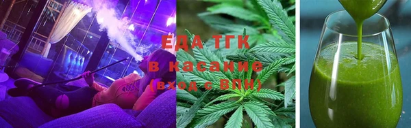 твердый Абдулино