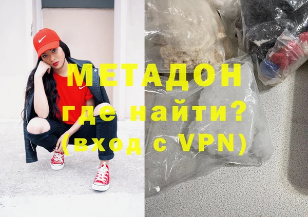 дурь Алексеевка