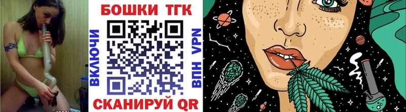 Каннабис OG Kush  блэк спрут сайт  Бавлы 